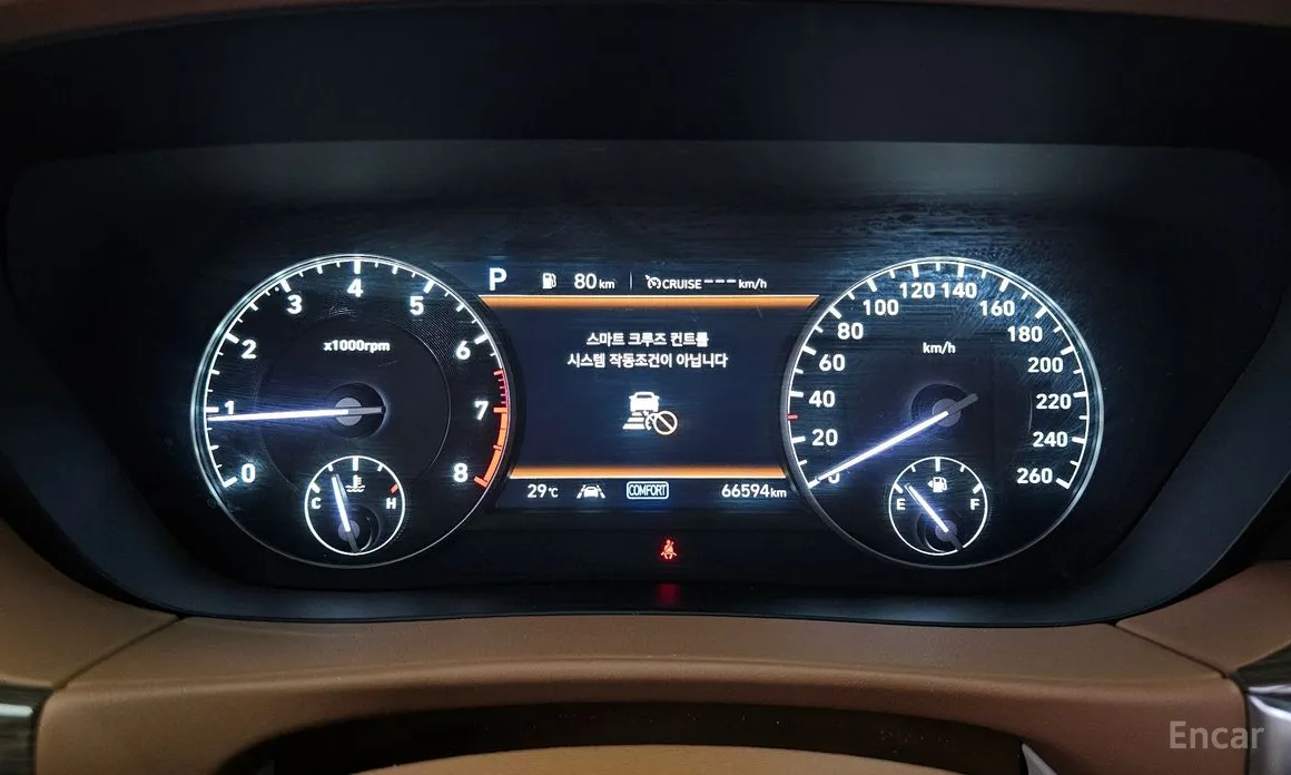 Фото 8 - Genesis G90