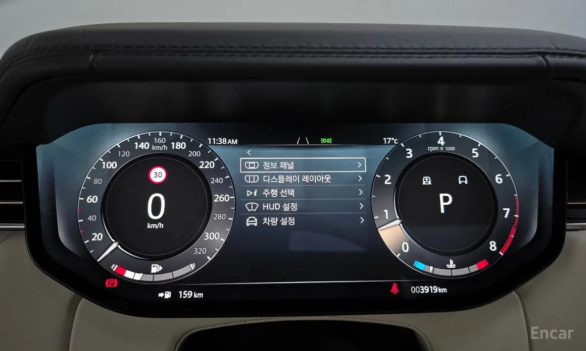 Фото 12 - Land Rover Range Rover