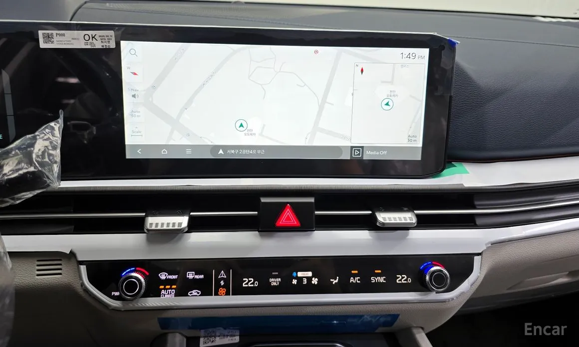 Фото 16 - Kia Sportage