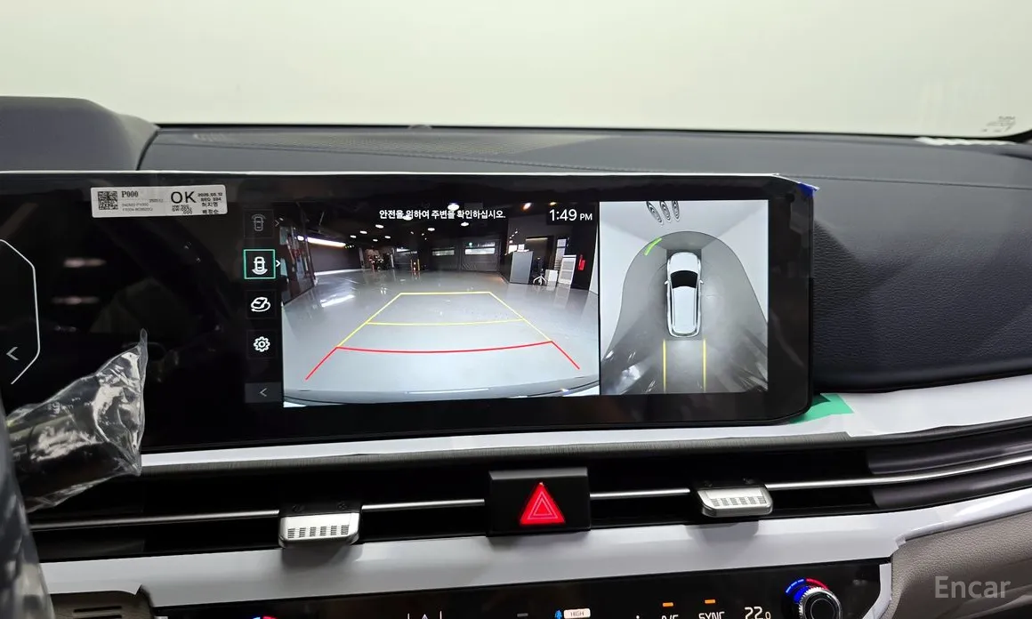 Фото 17 - Kia Sportage