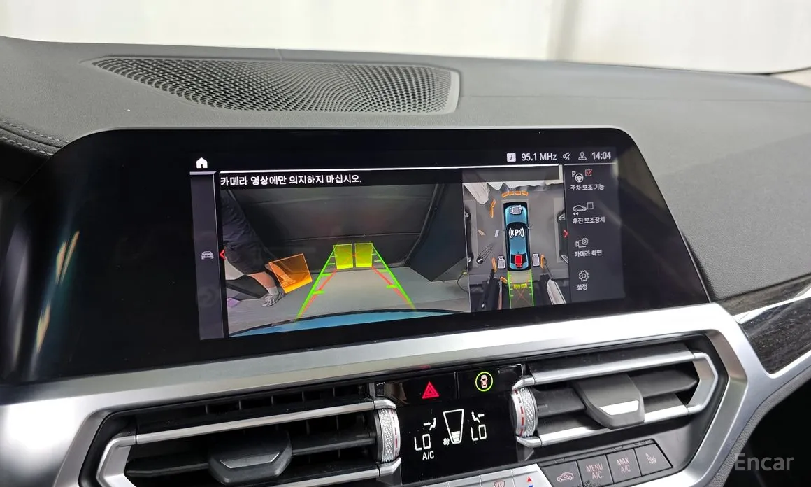 Фото 15 - BMW 3 Series