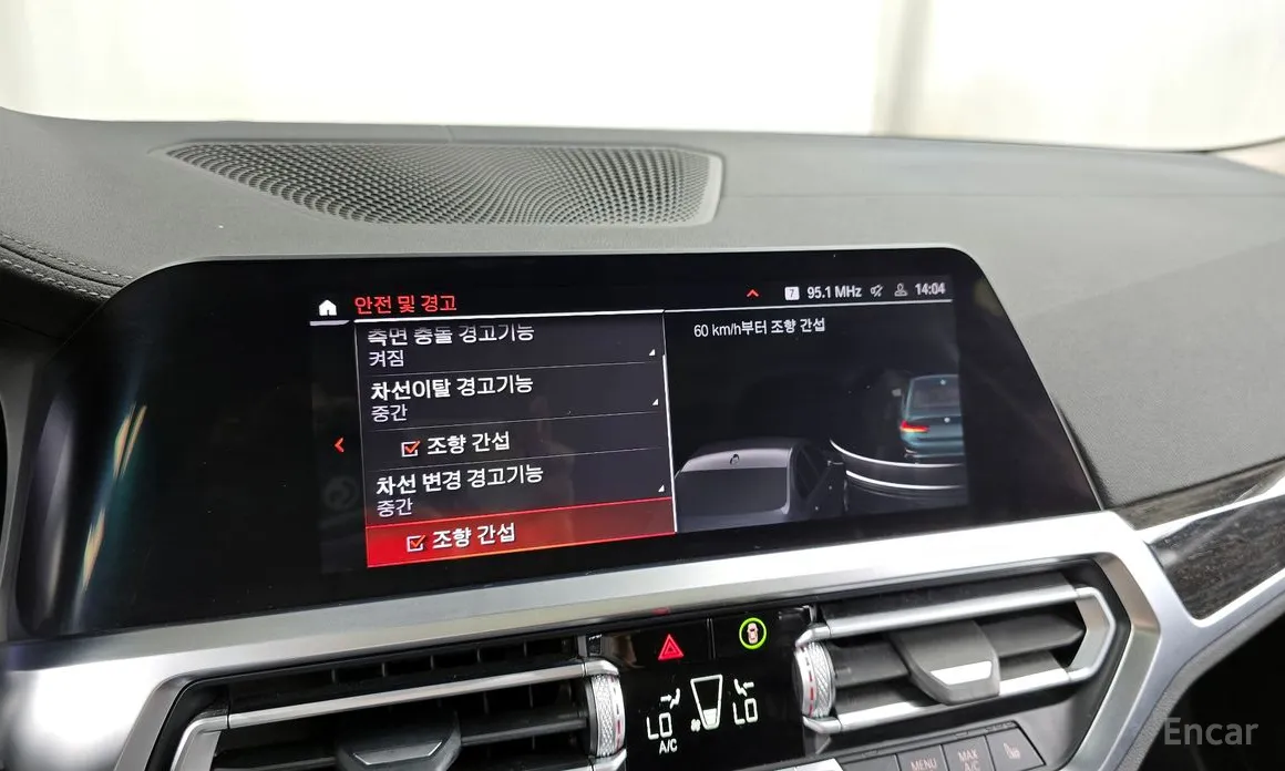 Фото 16 - BMW 3 Series