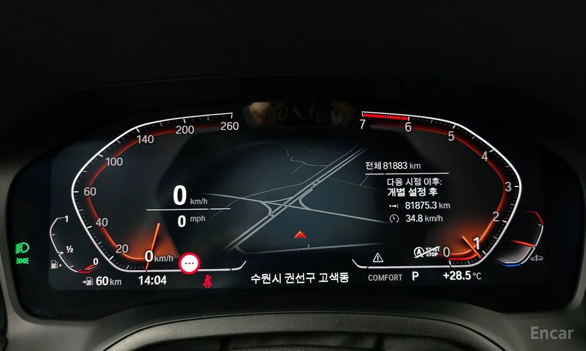 Фото 8 - BMW 3 Series