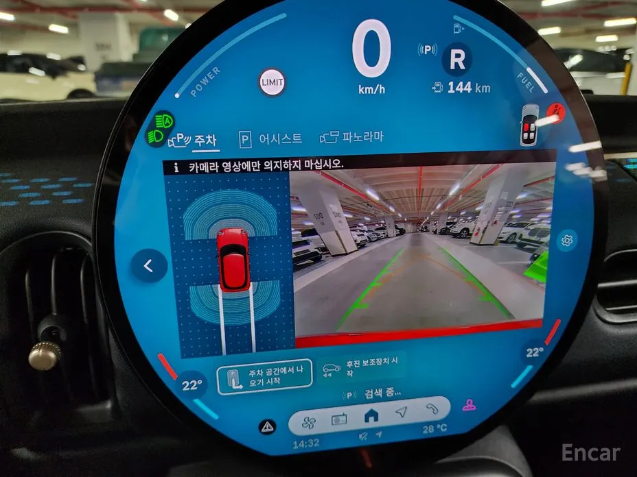 Фото 17 - Mini Cooper