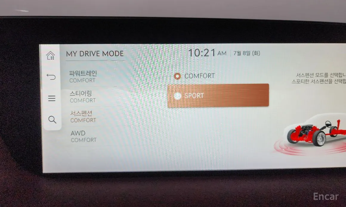 Фото 16 - Genesis G90