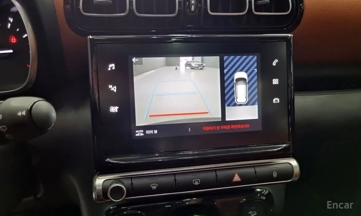 Фото 13 - Citroen C3 Aircross