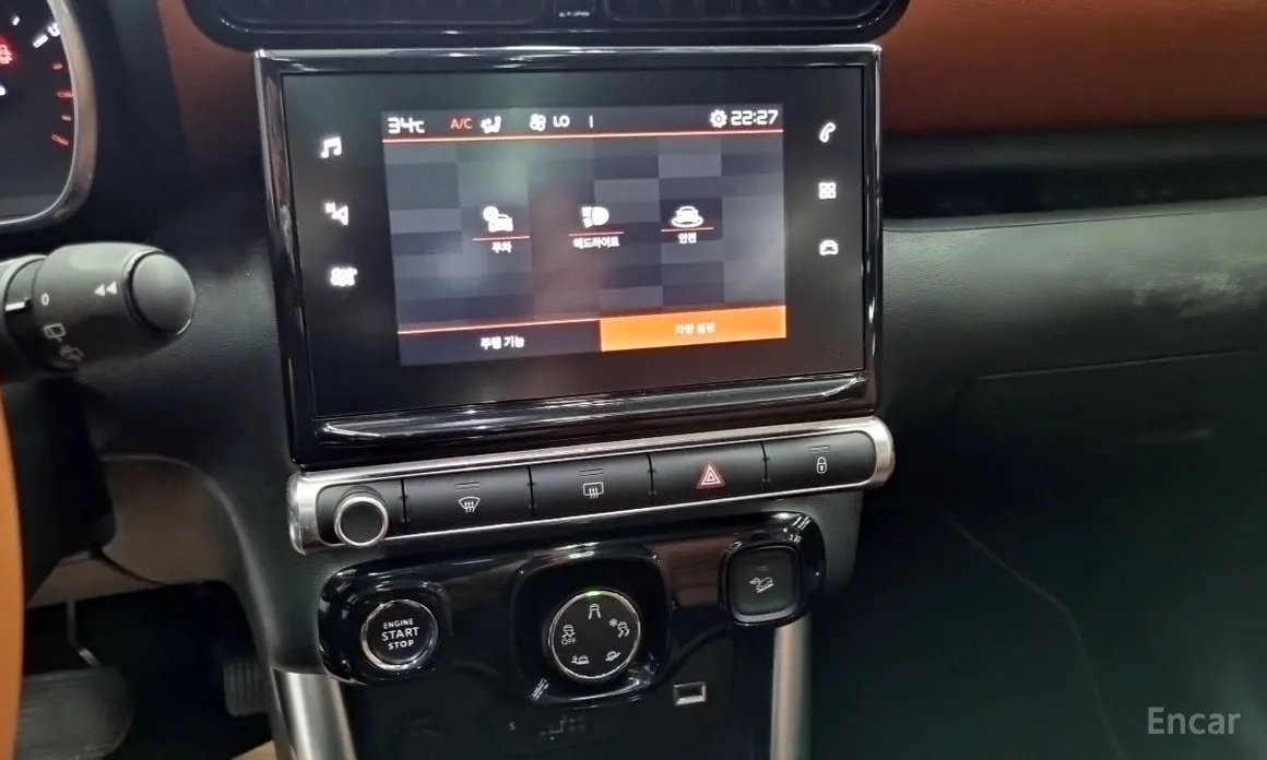 Фото 14 - Citroen C3 Aircross