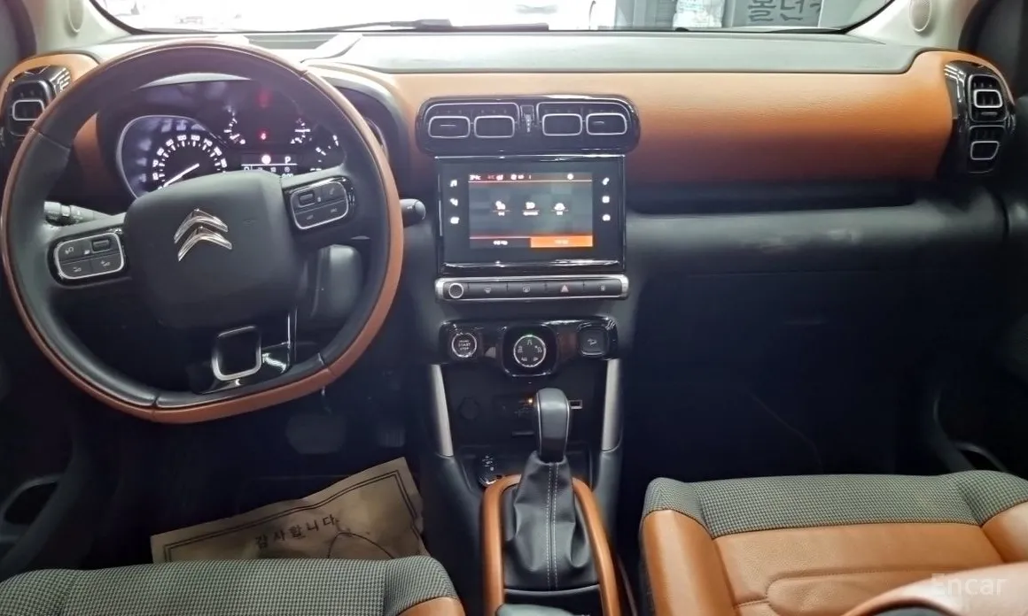 Фото 7 - Citroen C3 Aircross