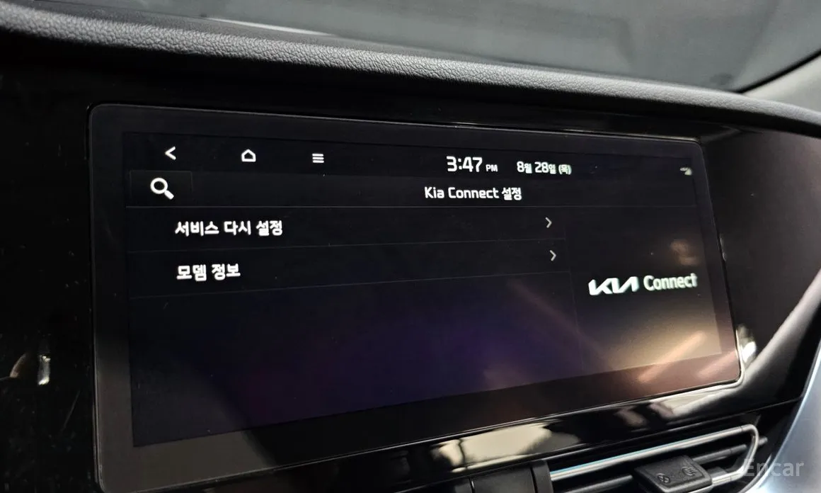 Фото 16 - Kia Niro