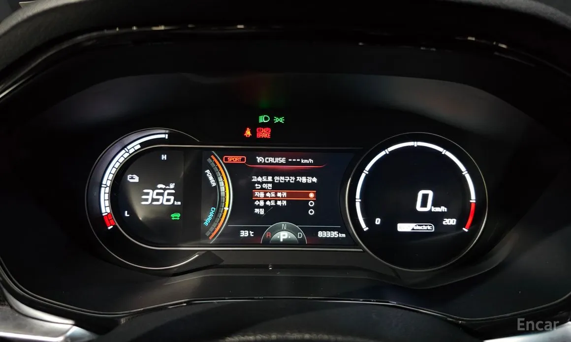 Фото 8 - Kia Niro