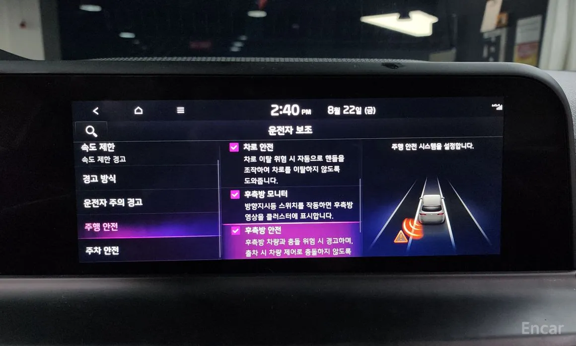 Фото 16 - Kia Seltos