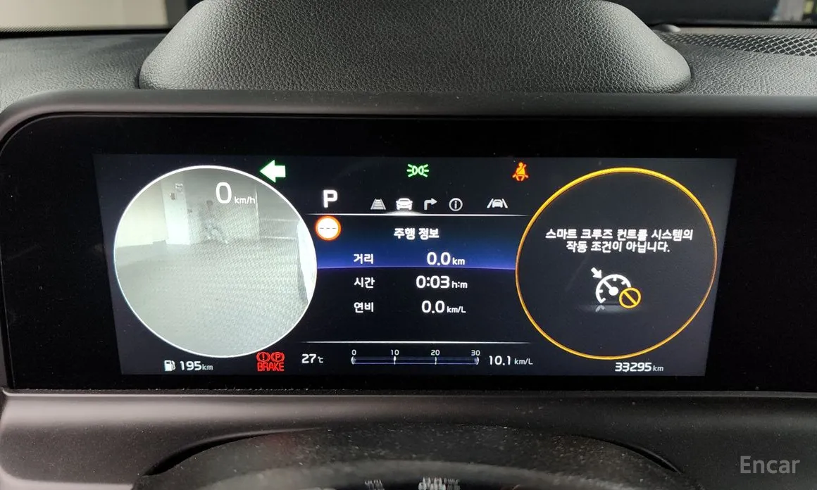 Фото 8 - Kia Seltos