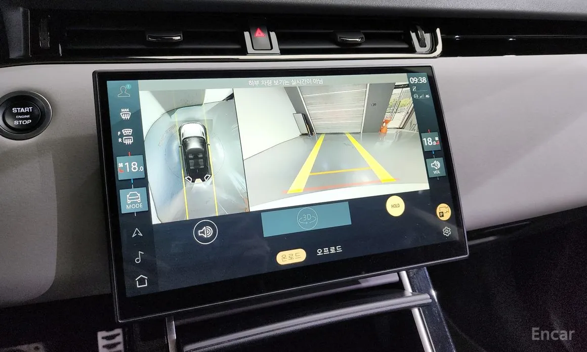 Фото 15 - Land Rover Range Rover Evoque