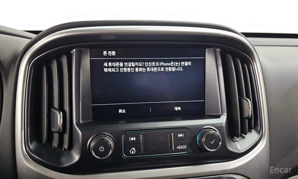 Фото 17 - Chevrolet Colorado