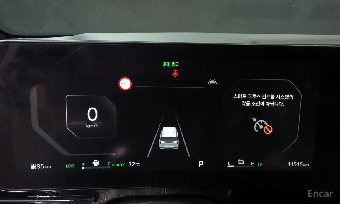 Фото 8 - Kia Carnival