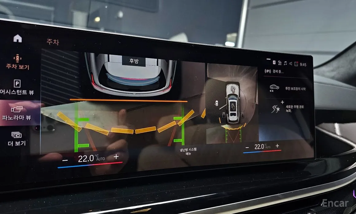 Фото 15 - BMW X7