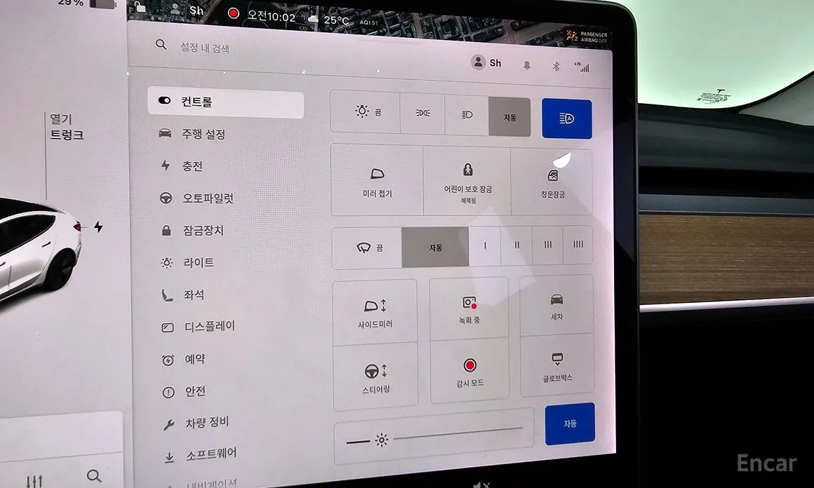 Фото 17 - Tesla Model 3
