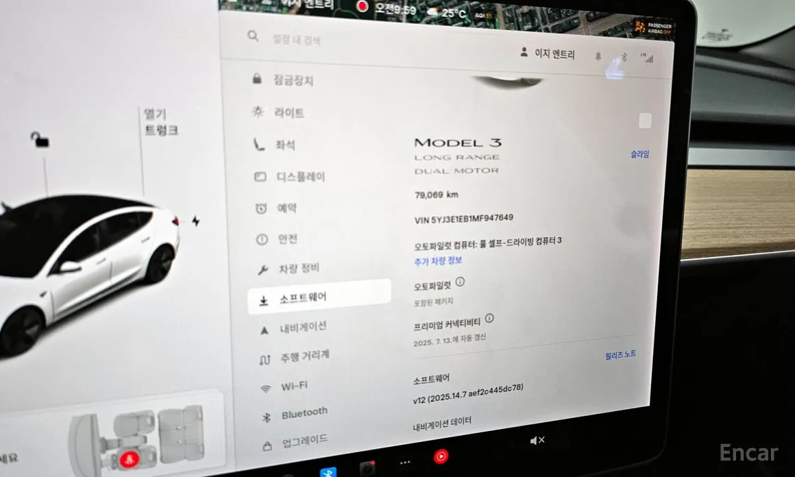 Фото 8 - Tesla Model 3