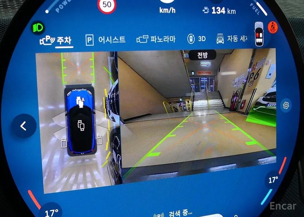 Фото 14 - Mini Countryman