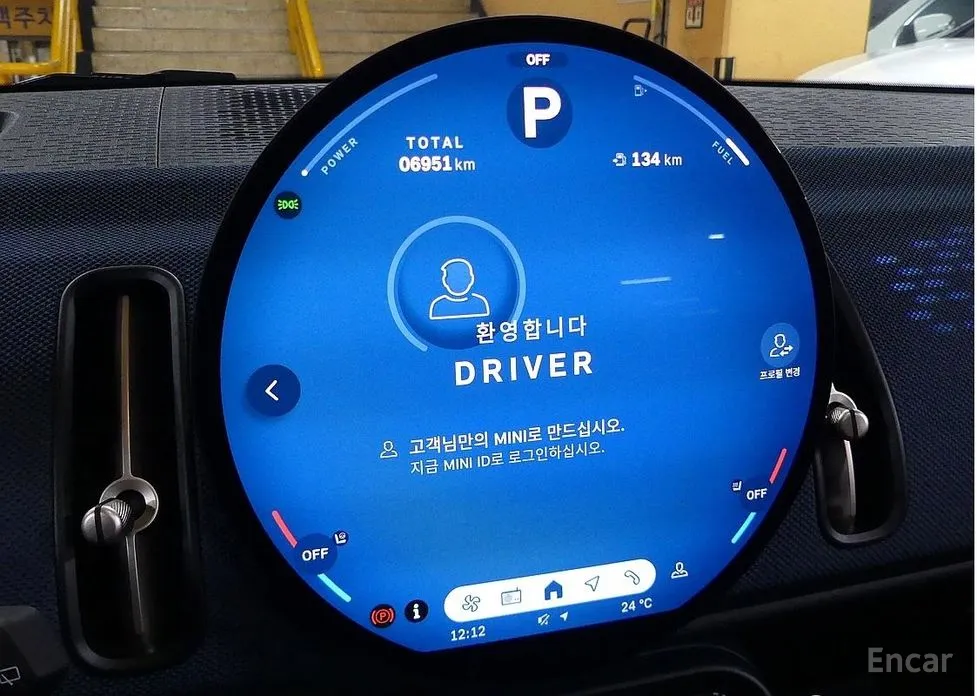 Фото 8 - Mini Countryman