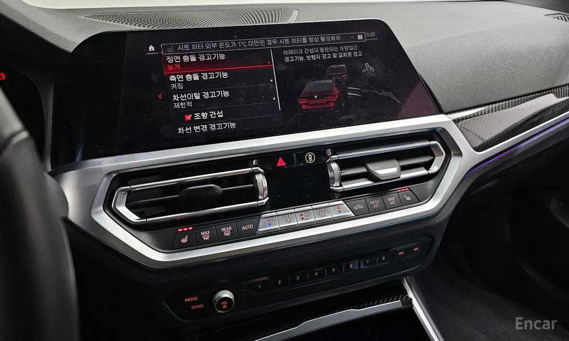 Фото 14 - BMW M4