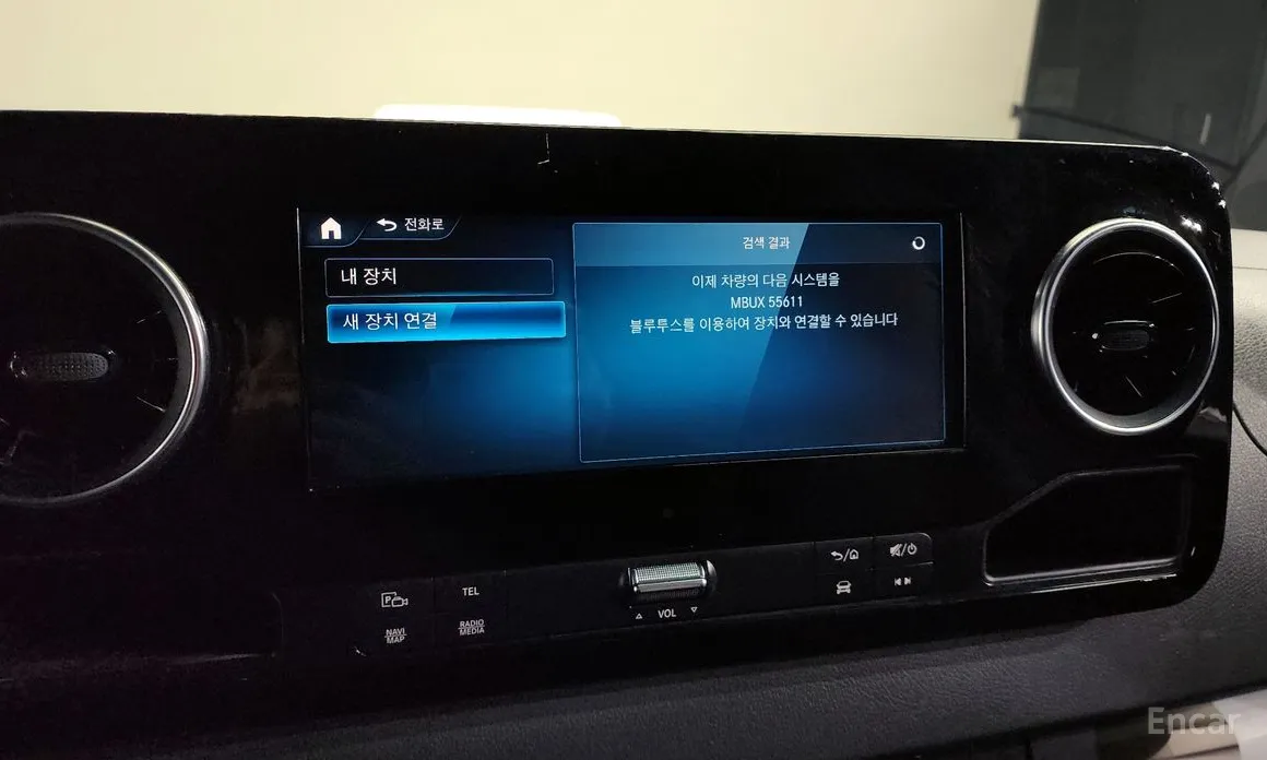 Фото 18 - Mercedes-Benz Sprinter