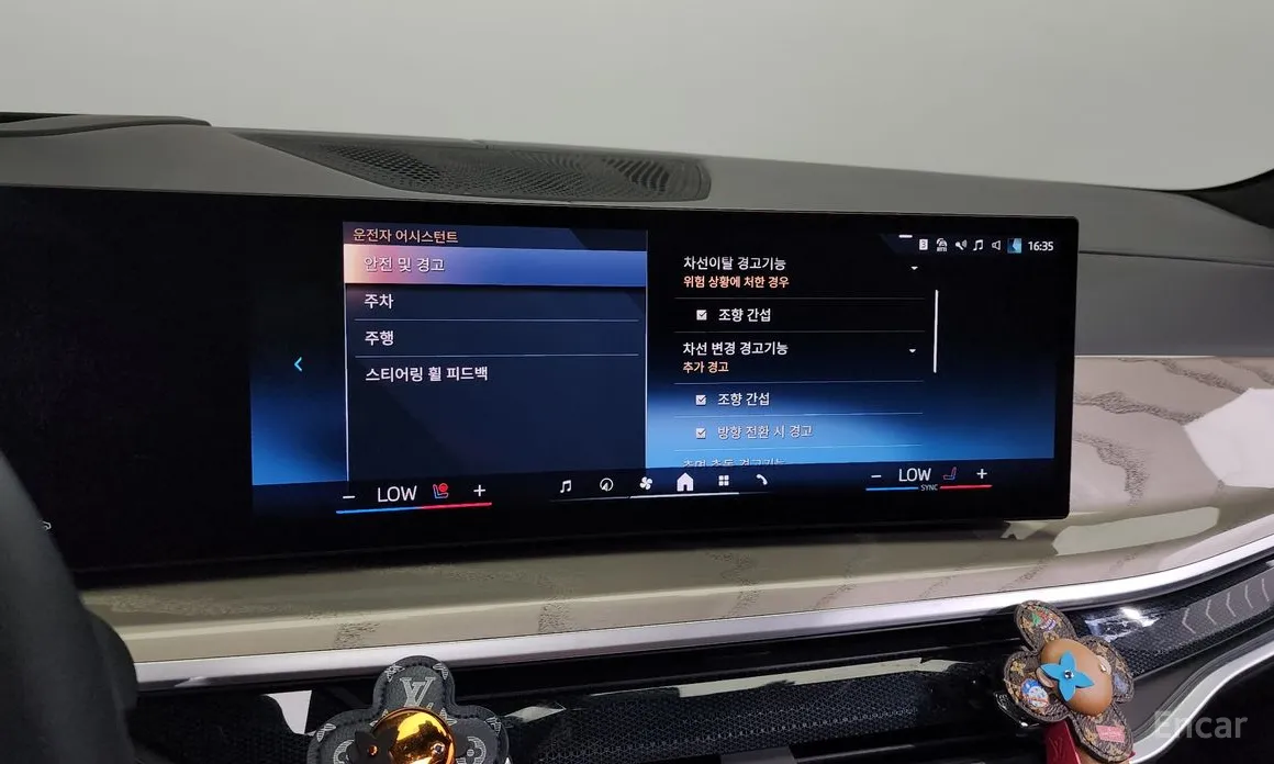 Фото 17 - BMW X7