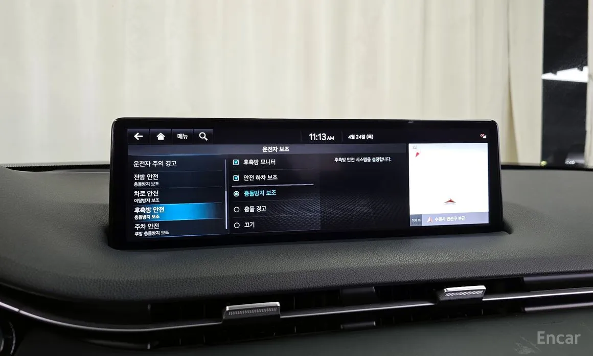 Фото 16 - Genesis GV70