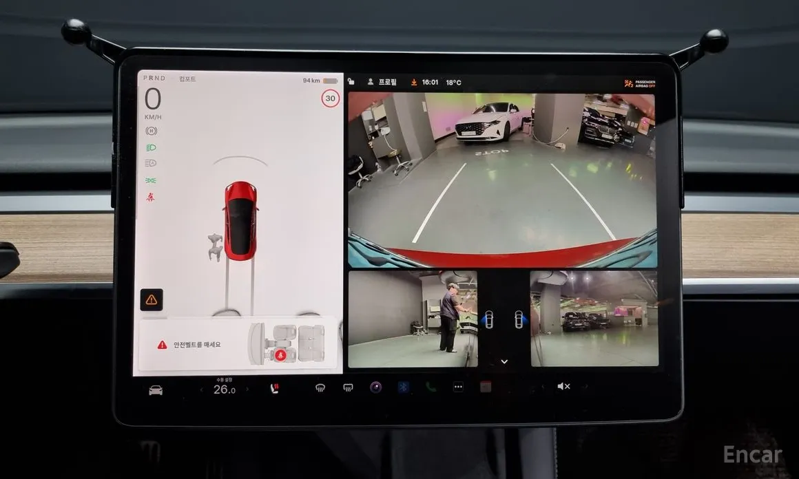 Фото 15 - Tesla Model 3