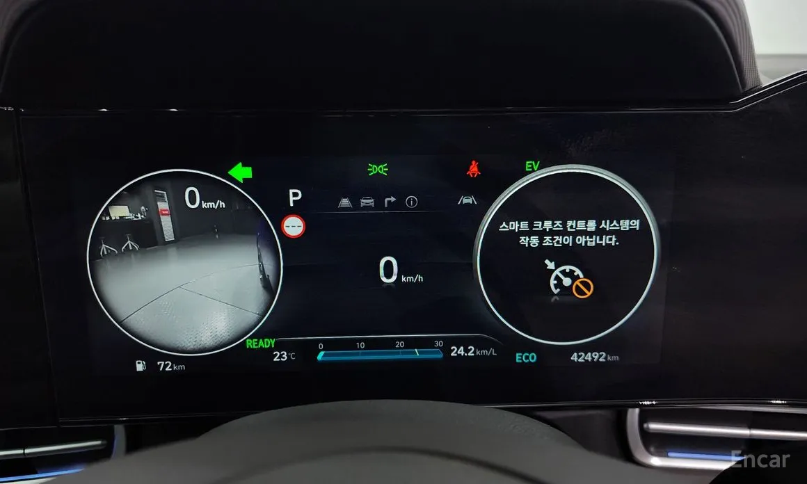 Фото 8 - Hyundai Avante