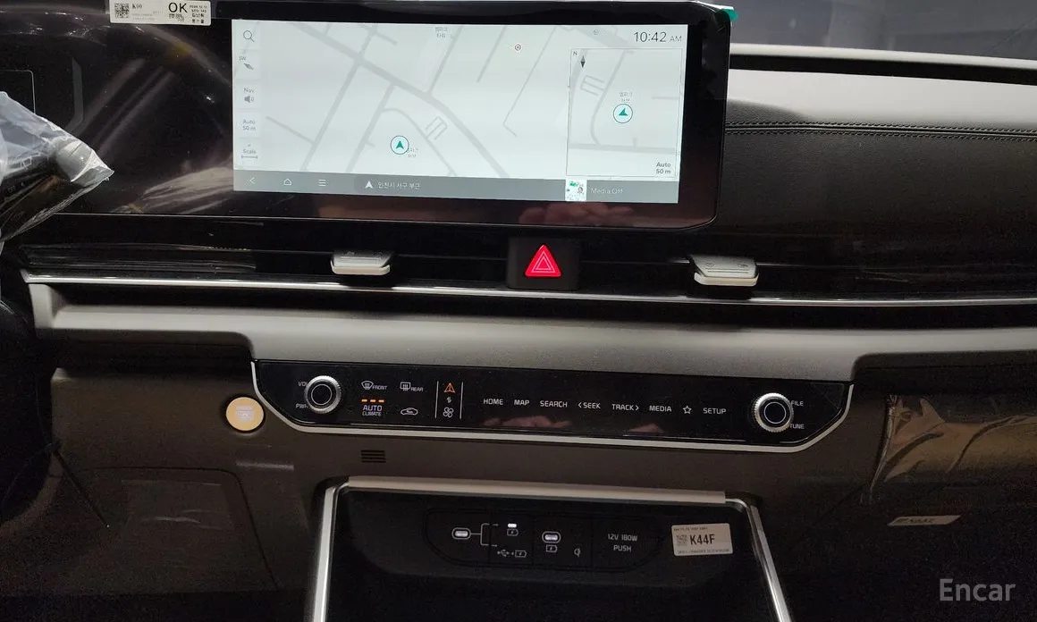 Фото 14 - Kia Carnival