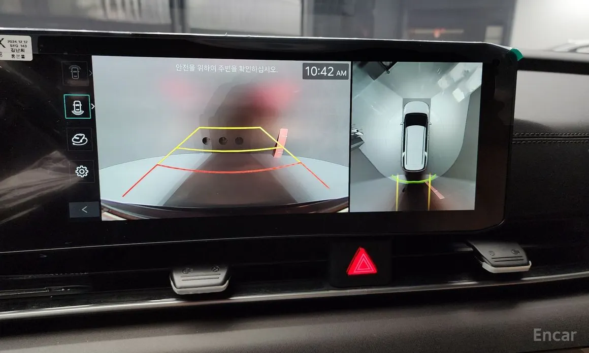 Фото 15 - Kia Carnival