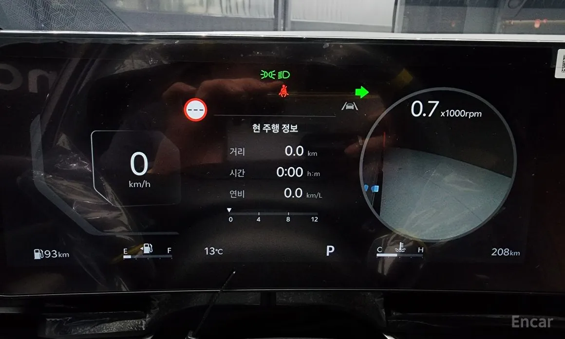 Фото 8 - Kia Carnival