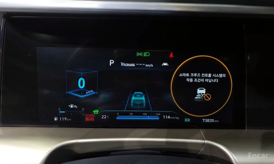 Фото 8 - Hyundai Nexo