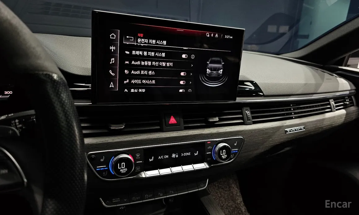 Фото 14 - Audi A5