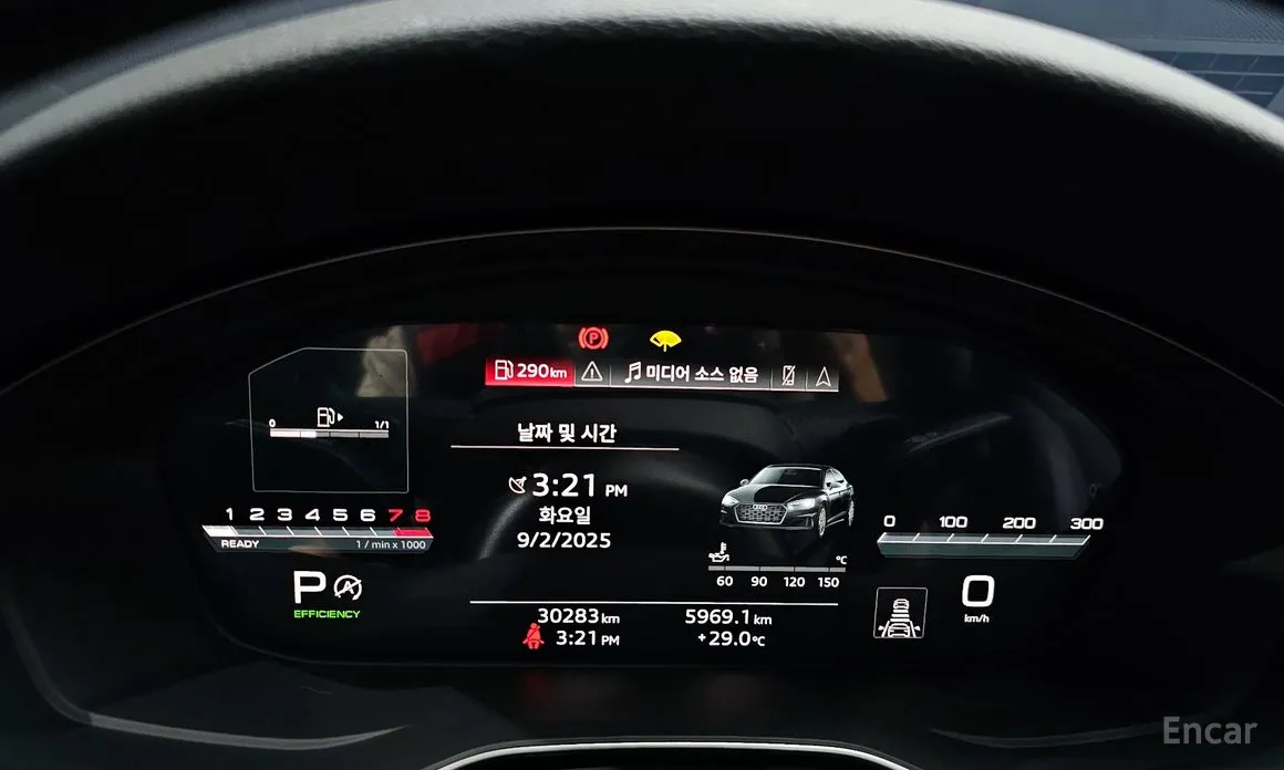 Фото 8 - Audi A5