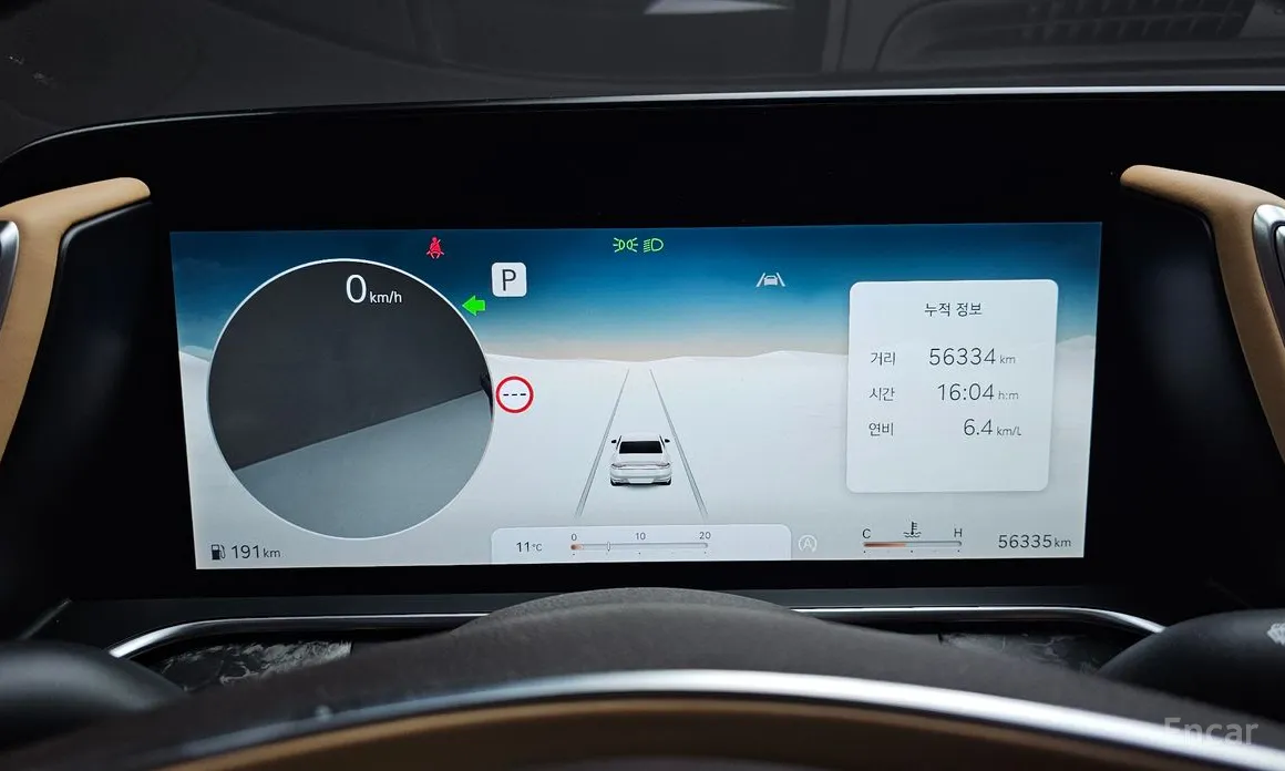 Фото 8 - Genesis G90