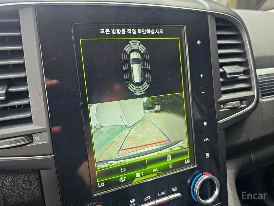 Фото 14 - Renault QM6