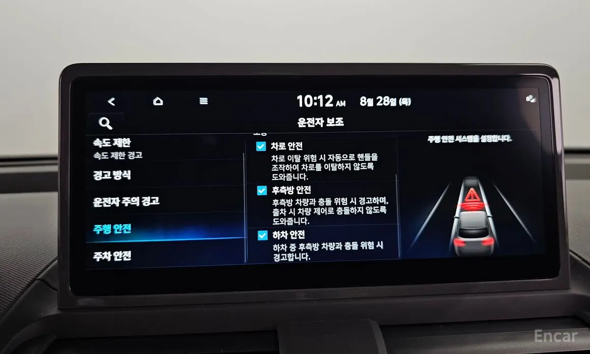 Фото 16 - Hyundai Casper