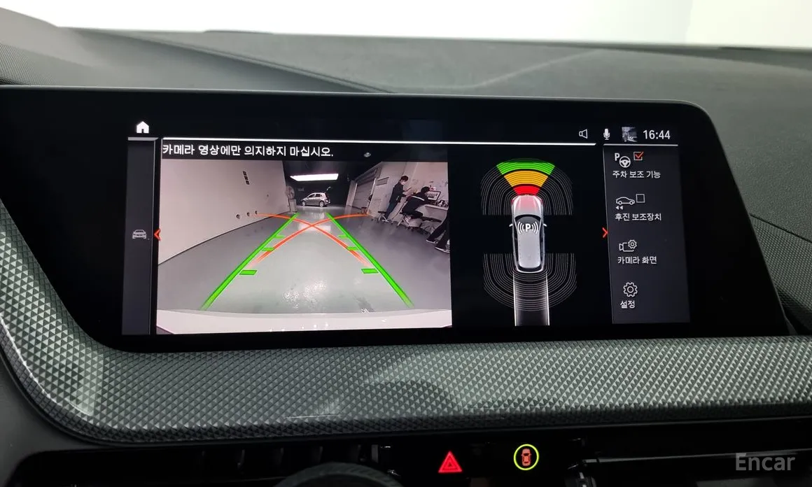 Фото 15 - BMW 1 Series