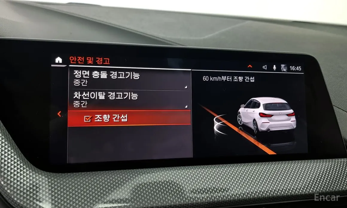 Фото 16 - BMW 1 Series