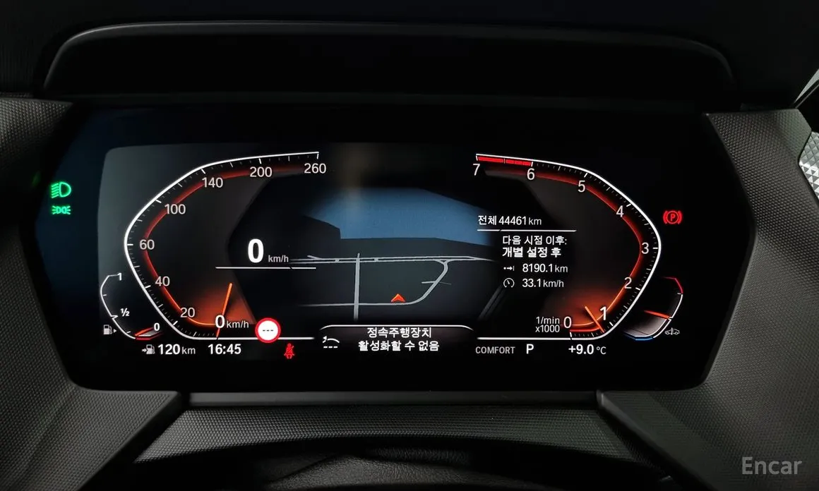 Фото 8 - BMW 1 Series