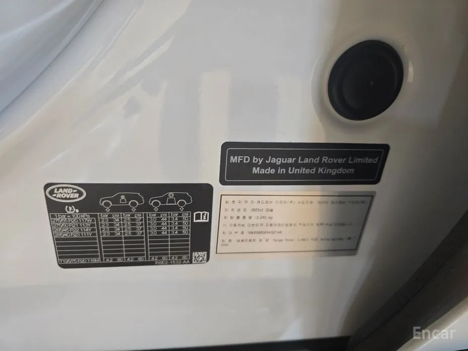 Фото 19 - Land Rover Range Rover