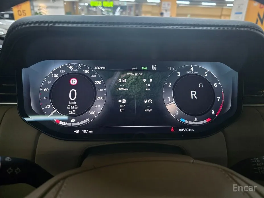 Фото 8 - Land Rover Range Rover