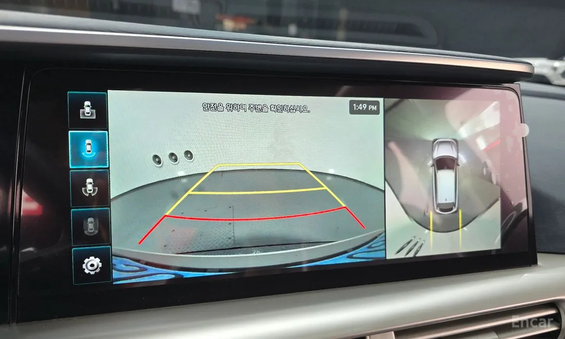 Фото 14 - Hyundai Nexo