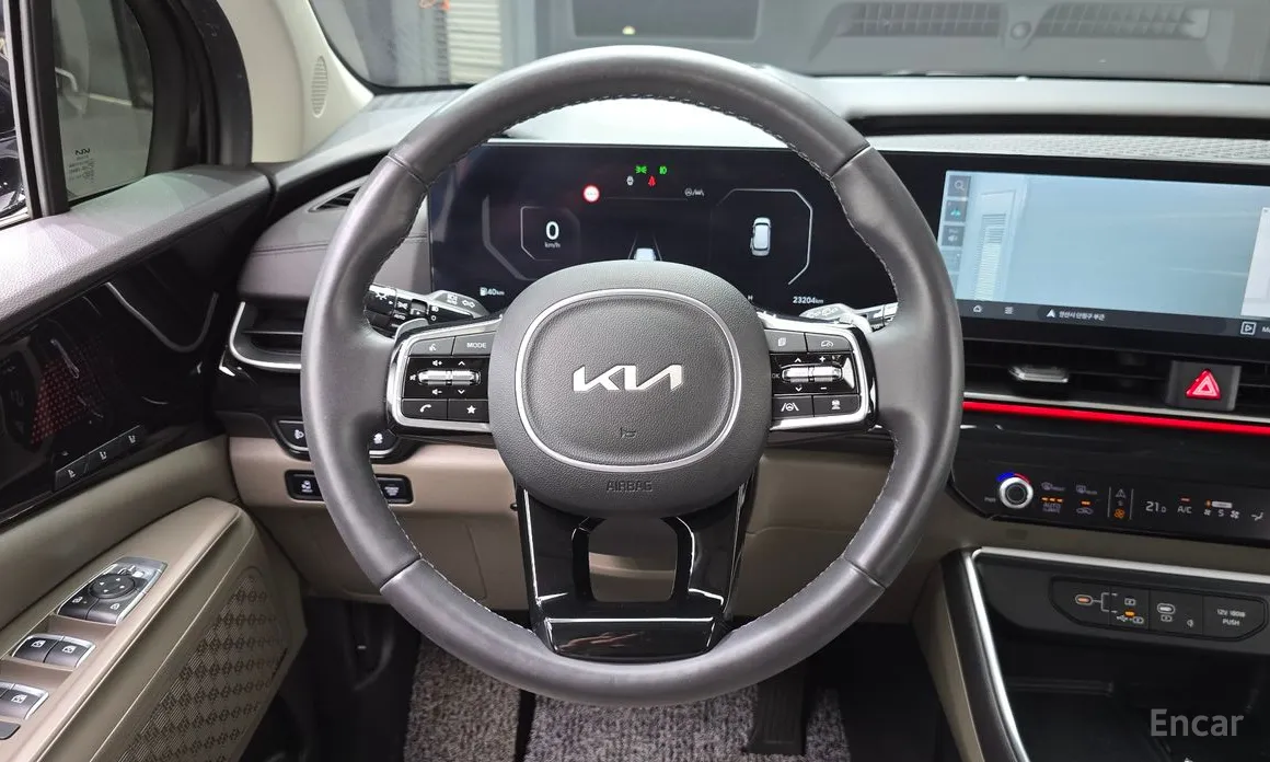 Kia Carnival 2023 Gasoline 9-Seater Signature