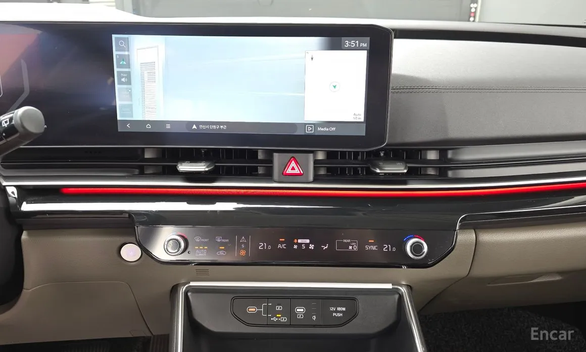Kia Carnival 2023 Gasoline 9-Seater Signature