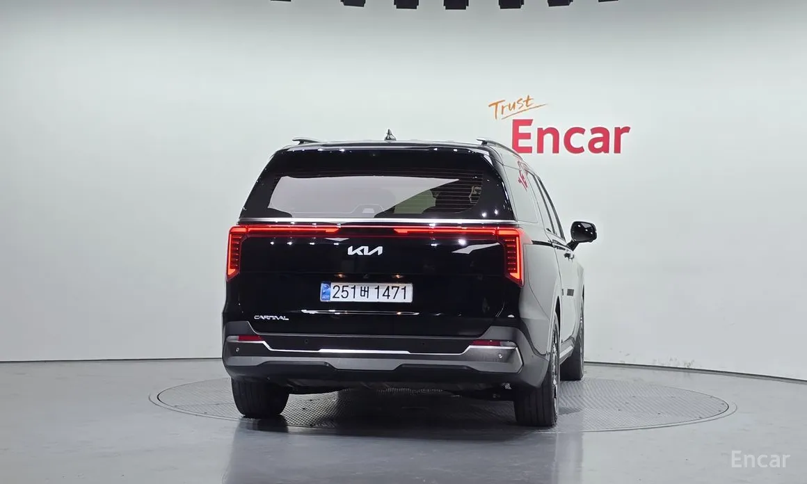 Kia Carnival 2023 Gasoline 9-Seater Signature