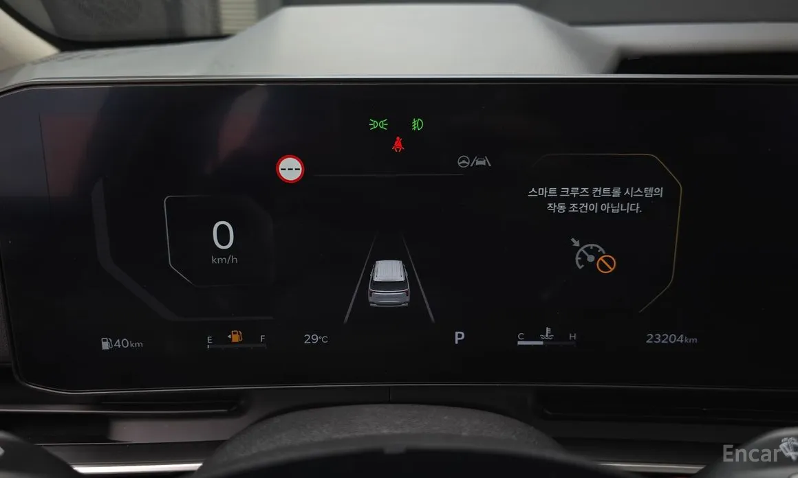 Kia Carnival 2023 Gasoline 9-Seater Signature