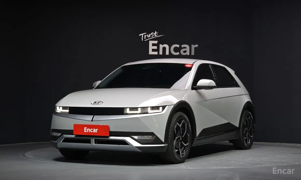 Photo 1 - Hyundai Ioniq 5